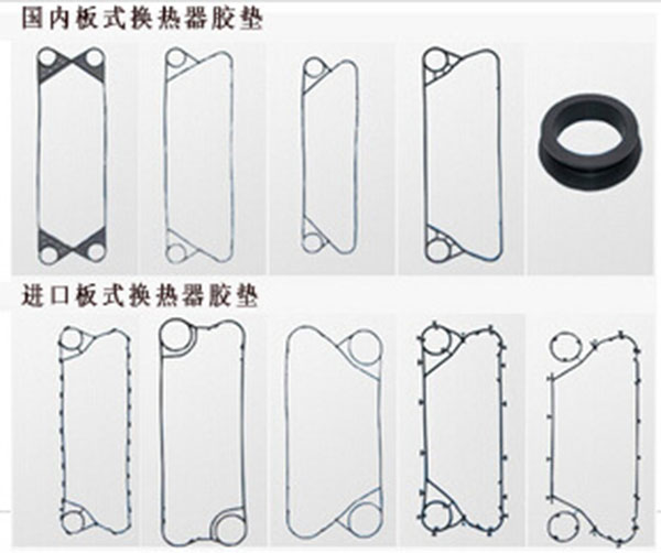 清洗板式換熱器密封墊有哪些好方法? 清洗板式換熱器密封墊有哪些好方法?